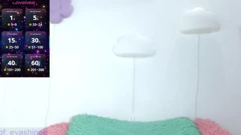 Eva online show from 03-02-26, 08:04