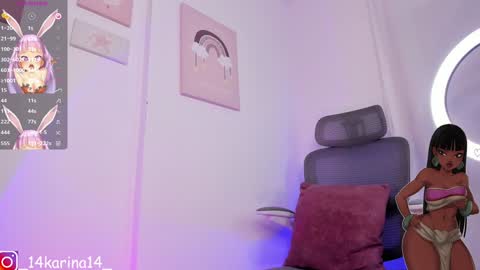 Sophia  online show from 12-10-24, 06:11