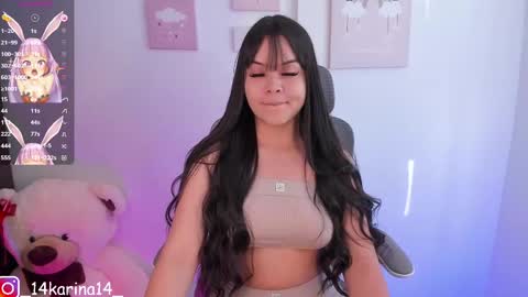 Sophia  online show from 03-08-25, 09:08