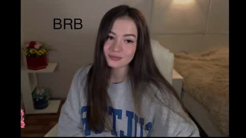 Snapshot of _aein_emy_ chatting on 02-27-25, 05:34 Emy online show from 02-27-25, 05:34