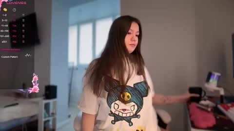 Snapshot of _aein_emy_ chatting on 09-20-25, 02:01 Emy online show from 09-20-25, 02:01