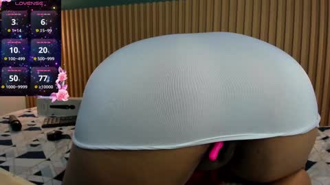 Snapshot of _anavictoria_ chatting on 01-07-25, 09:25 Ana Victoria online show from 01-07-25, 09:25