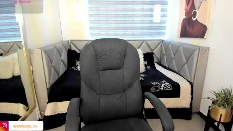 Snapshot of _antonnela_ chatting on 05-07-26, 03:17 antonnela online show from 05-07-26, 03:17