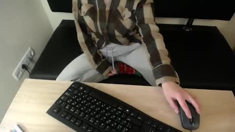 Arina online show from 12-19-25, 01:29