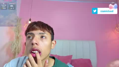  camilo online show from 07-04-26, 02:23