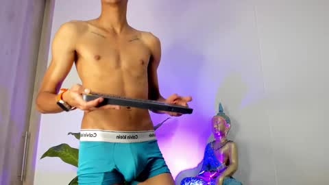 Camilo Rivera online show from 11-29-25, 01:52