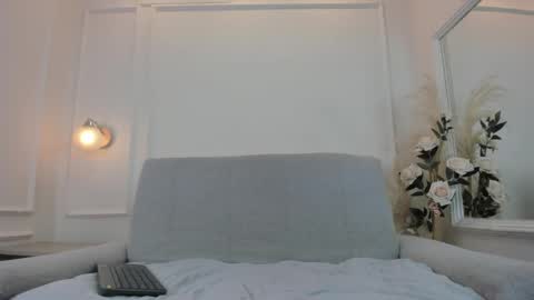 Snapshot of _celestee_1 chatting on 03-06-25, 08:48 Celeste online show from 03-06-25, 08:48