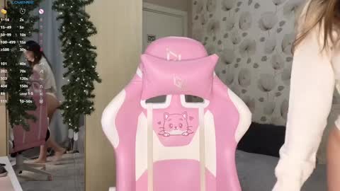 Snapshot of _cute_ice chatting on 12-26-24, 04:10 _cute_ice online show from 12-26-24, 04:10