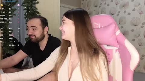 Snapshot of _cute_ice chatting on 12-31-24, 01:26 _cute_ice online show from 12-31-24, 01:26