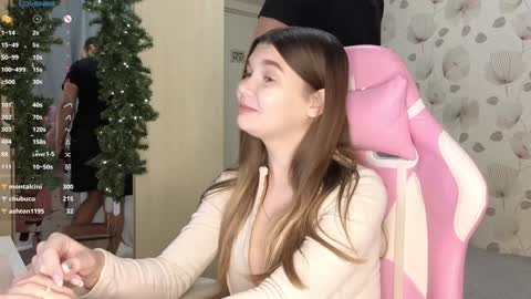 Snapshot of _cute_ice chatting on 12-31-24, 04:27 _cute_ice online show from 12-31-24, 04:27