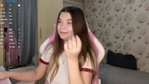 Snapshot of _cute_ice chatting on 01-26-25, 05:56 _cute_ice online show from 01-26-25, 05:56