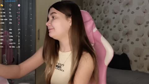 Snapshot of _cute_ice chatting on 02-04-25, 04:59 _cute_ice online show from 02-04-25, 04:59