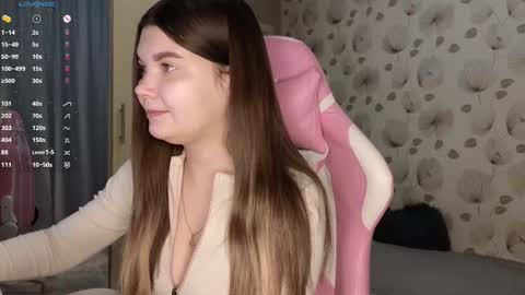 Snapshot of _cute_ice chatting on 02-13-25, 05:16 _cute_ice online show from 02-13-25, 05:16