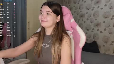 Snapshot of _cute_ice chatting on 02-17-25, 04:53 _cute_ice online show from 02-17-25, 04:53