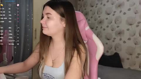 Snapshot of _cute_ice chatting on 02-18-25, 04:26 _cute_ice online show from 02-18-25, 04:26