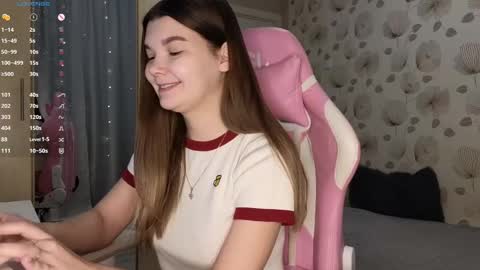 Snapshot of _cute_ice chatting on 02-25-25, 05:30 _cute_ice online show from 02-25-25, 05:30