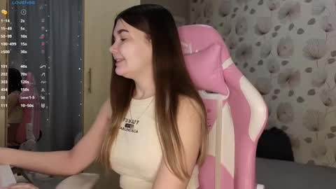 Snapshot of _cute_ice chatting on 02-28-25, 05:48 _cute_ice online show from 02-28-25, 05:48