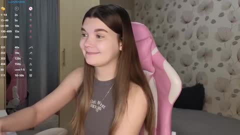 Snapshot of _cute_ice chatting on 03-12-25, 05:35 _cute_ice online show from 03-12-25, 05:35