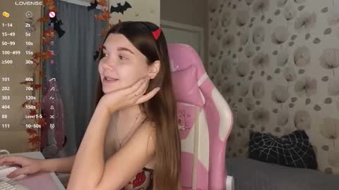 Snapshot of _cute_ice chatting on 10-29-25, 06:37 _cute_ice online show from 10-29-25, 06:37