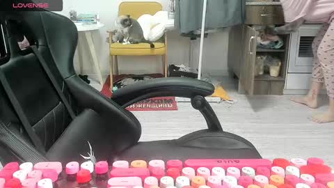 Alis online show from 02-09-26, 07:45