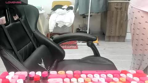 Alis online show from 02-12-26, 08:31