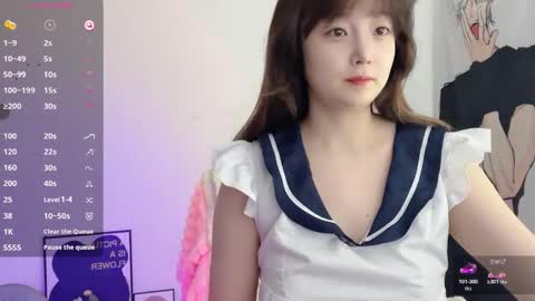 Flipped online show from 12-21-25, 12:07