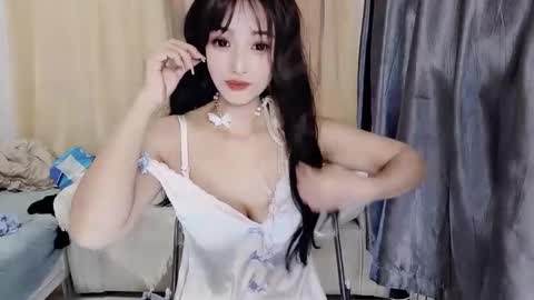 UU online show from 12-15-24, 10:28