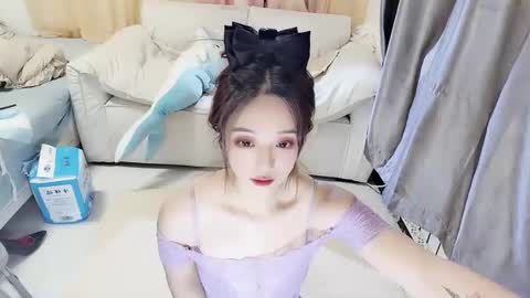 UU online show from 12-22-24, 01:55