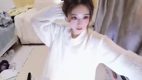 UU online show from 02-10-25, 04:58