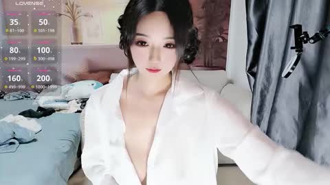 UU online show from 11-02-25, 10:50