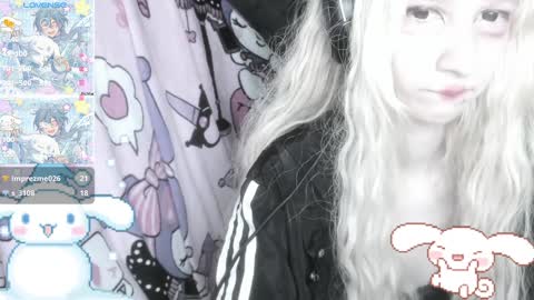  kuro  online show from 01-21-25, 04:37