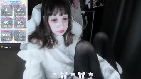  kuro  online show from 09-27-25, 07:35