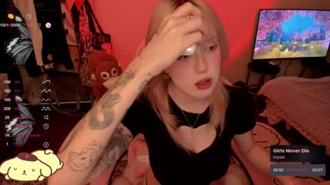 miko3 online show from 12-13-24, 05:43