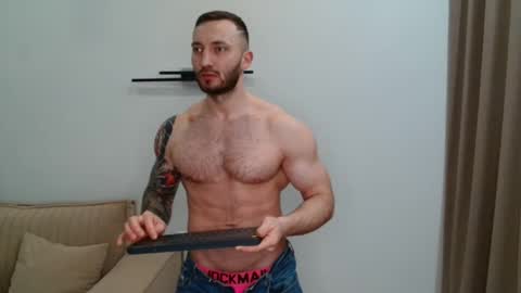 Arti online show from 02-18-26, 10:06