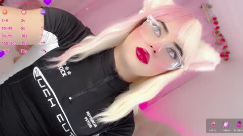 _natsuki online show from 02-14-25, 03:54