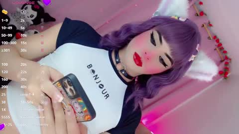 _natsuki online show from 03-08-25, 11:18