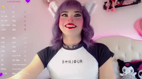 _natsuki online show from 03-11-25, 12:11