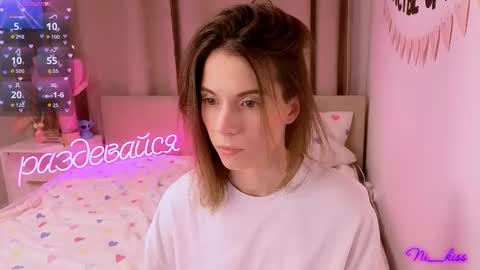 Nika online show from 02-19-26, 05:09