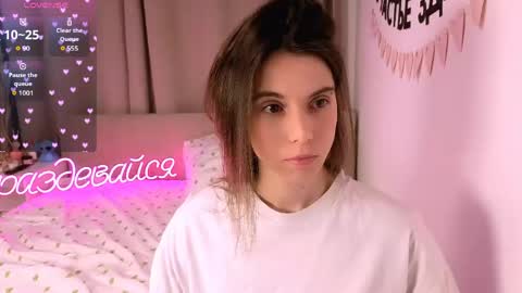 Nika online show from 03-02-26, 05:53