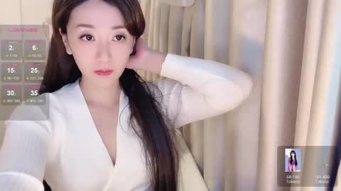 Snapshot of _nina_77 chatting on 12-25-24, 11:11 _nina_77 online show from 12-25-24, 11:11