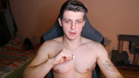 Vampire online show from 11-18-25, 03:34