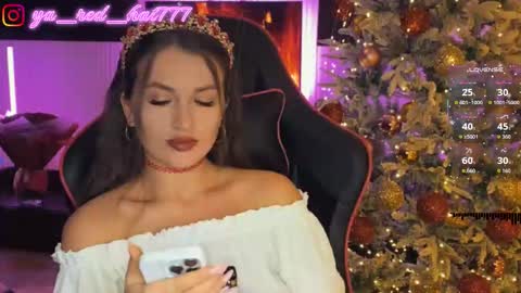 -RED HAT- online show from 12-14-25, 05:40