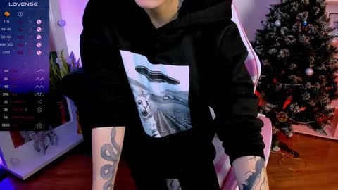 Snapshot of _rein_ramm chatting on 01-03-25, 11:46 Rein online show from 01-03-25, 11:46