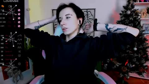 Snapshot of _rein_ramm chatting on 01-08-25, 05:59 Rein online show from 01-08-25, 05:59