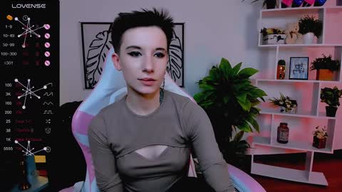Snapshot of _rein_ramm chatting on 02-07-25, 09:16 Rein online show from 02-07-25, 09:16
