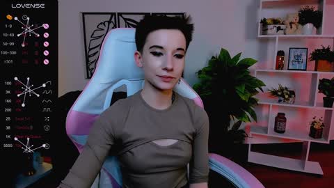 Snapshot of _rein_ramm chatting on 02-07-25, 12:17 Rein online show from 02-07-25, 12:17