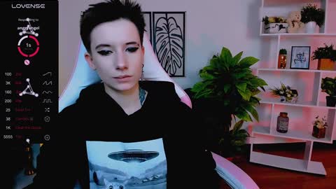 Snapshot of _rein_ramm chatting on 02-08-25, 09:35 Rein online show from 02-08-25, 09:35