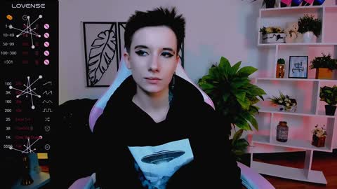 Snapshot of _rein_ramm chatting on 02-08-25, 12:39 Rein online show from 02-08-25, 12:39