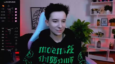 Snapshot of _rein_ramm chatting on 02-12-25, 06:19 Rein online show from 02-12-25, 06:19