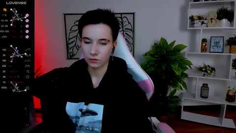 Snapshot of _rein_ramm chatting on 02-17-25, 12:05 Rein online show from 02-17-25, 12:05